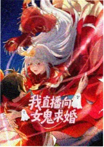 魔法少女艾蕾娜第一季第6集